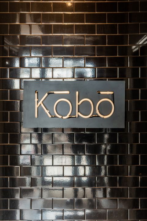 Kobo Ramen