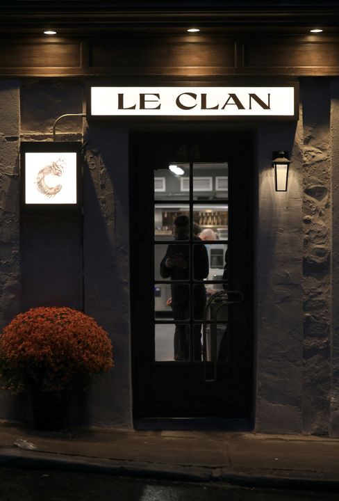 le clan entrance